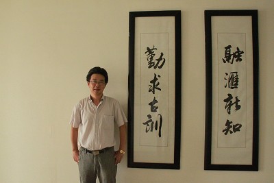 周武雄